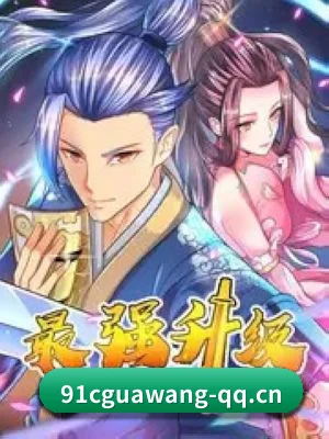91吃瓜网址 APP