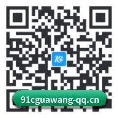 iOS 果粉吃瓜版 二维码